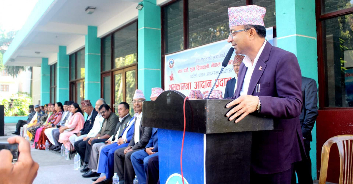 'मौलिक तथा राष्ट्रिय पर्वहरू वैज्ञानिक मान्यताको आधारमा सुरुवात'