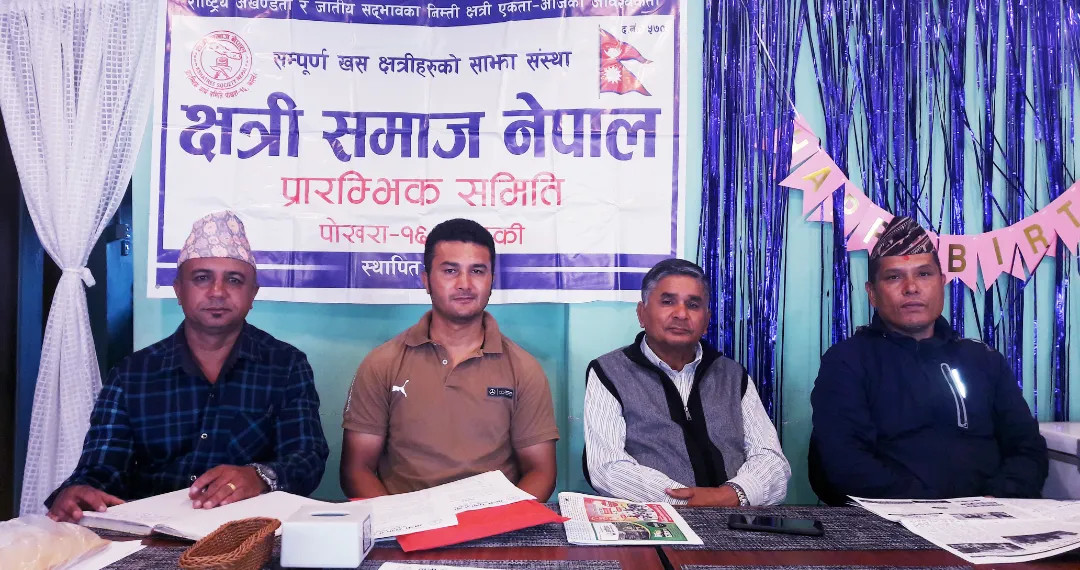 बाटुलेचौरको प्रबर्द्धन गर्न बाजागाजा सहित कलशयात्रा