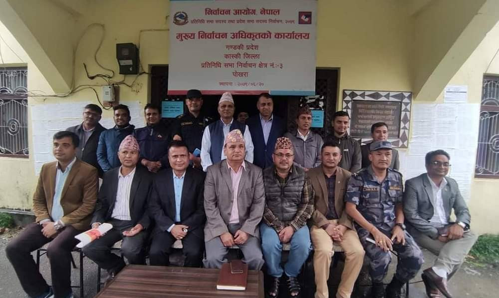 कास्कीमा निर्वाचन अधिकृतको कार्यालय उद्घाटन