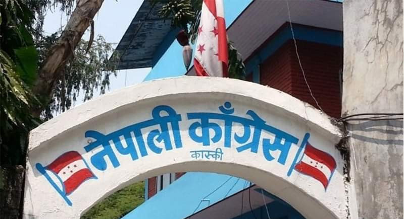 कास्कीमा कांग्रेसको २ हजार २०१ सदस्यीय निर्वाचन प्रचार–प्रसार समिति गठन