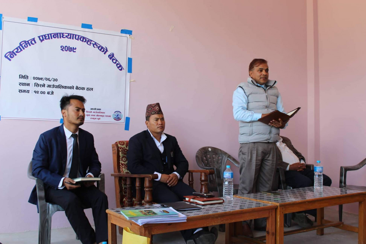 प्रअसंग पालिकाको कार्यसम्पादन सम्झौता, न्युनतम अंक प्राप्त नगरे नियुक्ति खारेज हुने