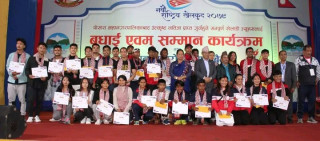 पदक विजेता  महानगरवासी खेलाडी र प्रशिक्षकलाई पोखरा महानगरको सम्मान