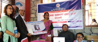 सबैका लागि पढाइ कार्यक्रम समापन, ४० ट्याबलेट हस्तान्तरण