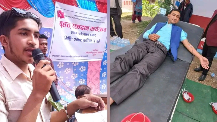 अखिलको रक्तदान कार्यक्रमम ५५ युनिट रगत संकलन