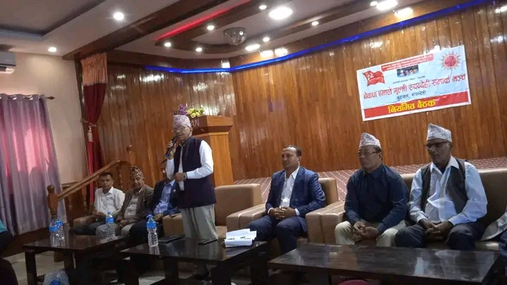 'गुल्मीमा उम्मेदवार जिताउन बुटवलका गुल्मेलीको प्रतिबद्धता'
