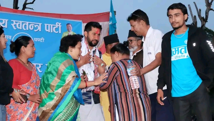 रवि लामिछानेलाई देवदहमा घण्टी बजाएर स्वागत, राजनीतिको फोहोर सफा गर्न घण्टी: लामिछाने