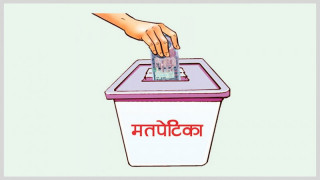फूटेको मतपेटिका भेटिएपछि प्यूठानमा विवाद