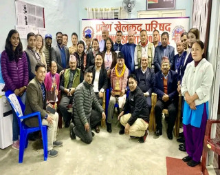 गण्डकी प्रदेश खेलकुद परिषदका सदस्य सचिव गुरुङलाई विदाई