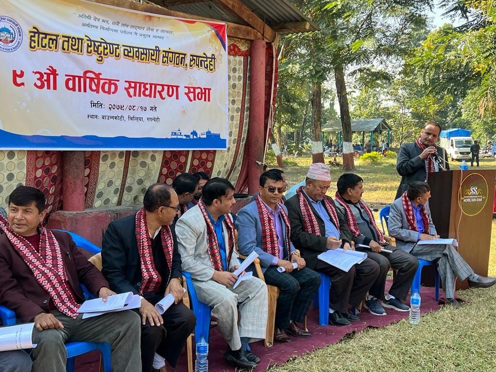 निर्वाध रूपमा रात्रीकालीन बजार संचालन गर्न हाेटल व्यवसायीकाे माग