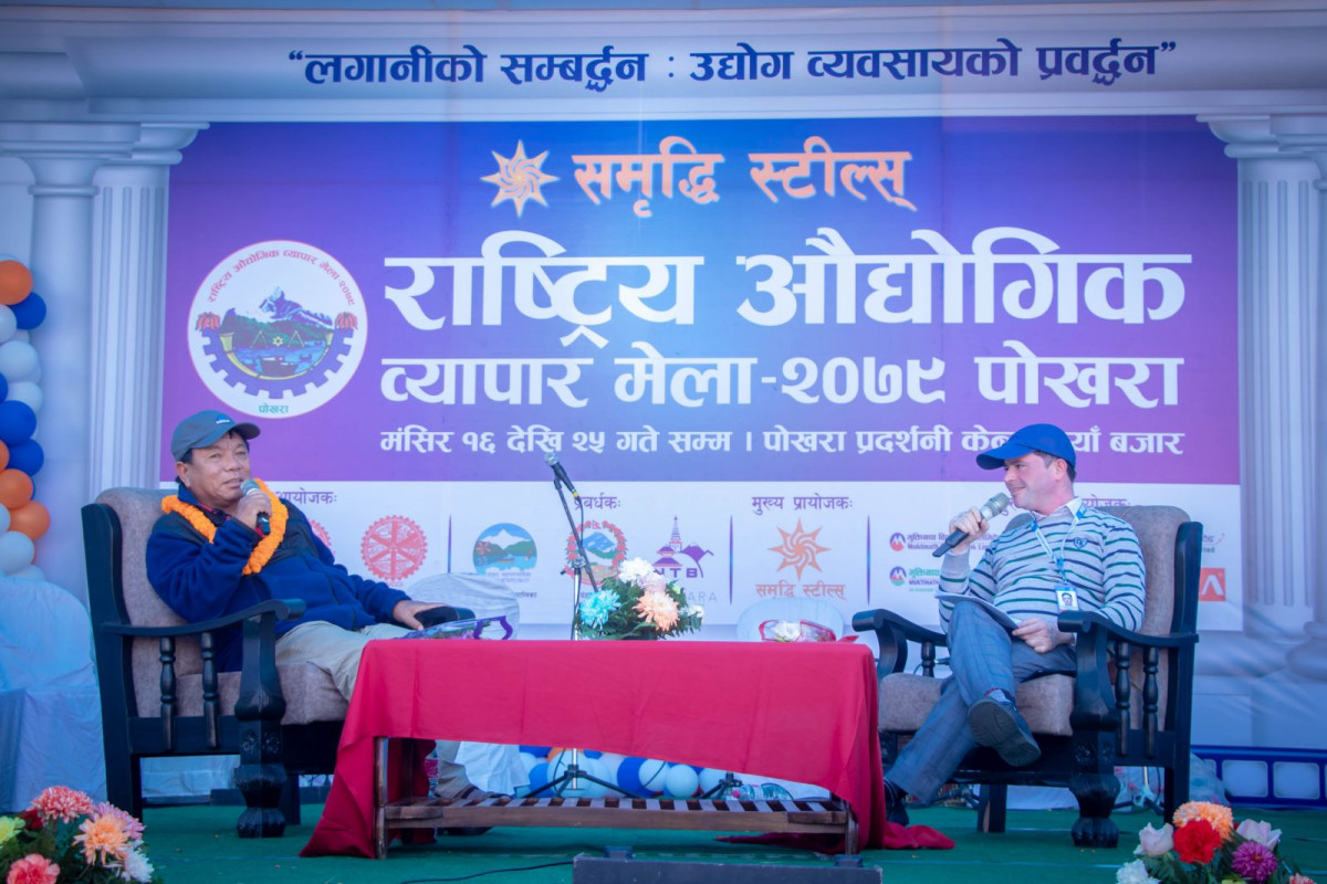 उद्योगधन्दा खुले रोजगारी सिर्जना हुन्छ: महावीर पुन