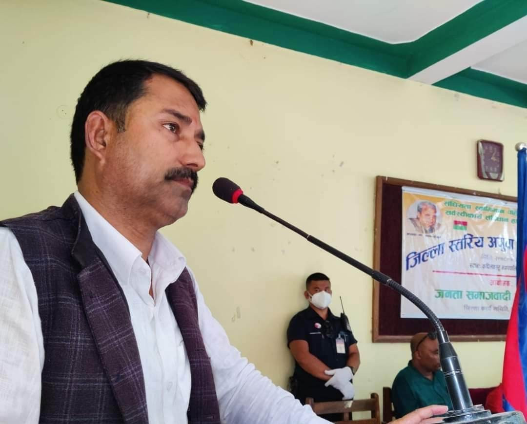जसपा नेपाल र लोसपाबीच एकीकरणमा हस्ताक्षर : महन्थ संरक्षक र उपेन्द्र अध्यक्ष