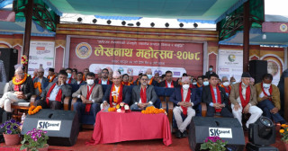 लेखनाथ महोत्सव पुसको पहिलो साता हुने