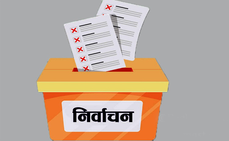 राष्ट्रपति निर्वाचन: मतदान स्थलमा मोबाइल लैजान प्रतिबन्ध, लगे जफत हुने