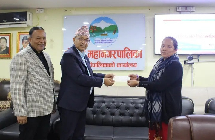 पोखरा महानगरपालिकाद्धारा २४ वटा फर्मलाई स्टार्ट अप अनुदान प्रदान