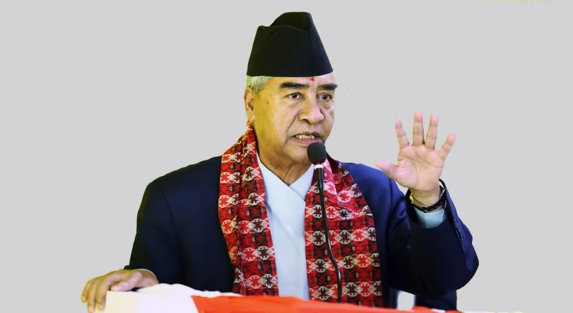 खेलकुद क्षेत्रलाई व्यवस्थित बनाउन सरकार प्रतिवद्धः प्रधानमन्त्री देउवा