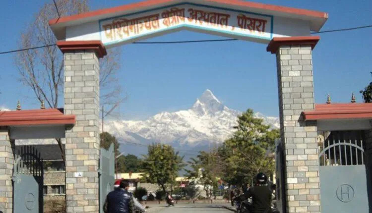 पोखरा स्वास्थ्य विज्ञान प्रतिष्ठानको १ अर्ब ८९ करोड ४६ लाखको बजेट पारित