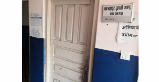 तनहुँको शुक्लागण्डकीमा वडा सदस्यले लगाए आफ्नै वडा अध्यक्षको कार्यकक्षमा ताला