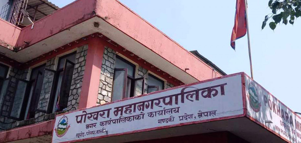 पोखरामा कक्षा ८ को परीक्षामा परीक्षा केन्द्र तोकिने, होम सेन्टरको प्रावधान हटाइयो