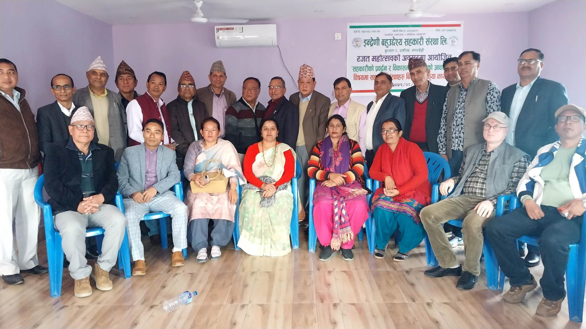 अनुगमन र नियमन नहुँदा सहकारीमा बढ्दो समस्या 