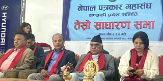 स्वतन्त्र प्रेस सधैँ सरकारको प्राथमिकतामा : मुख्यमन्त्री पोखरेल 
