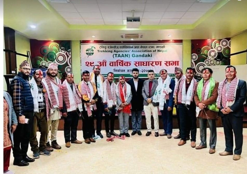 टान गण्डकीको नयाँ कार्यसमिति चयन, अध्यक्षमा पन्थी 