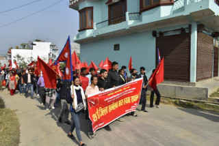 अखिल क्रान्तिकारी रुपन्देहीको २५औं जिल्ला सम्मेलन सम्पन्न