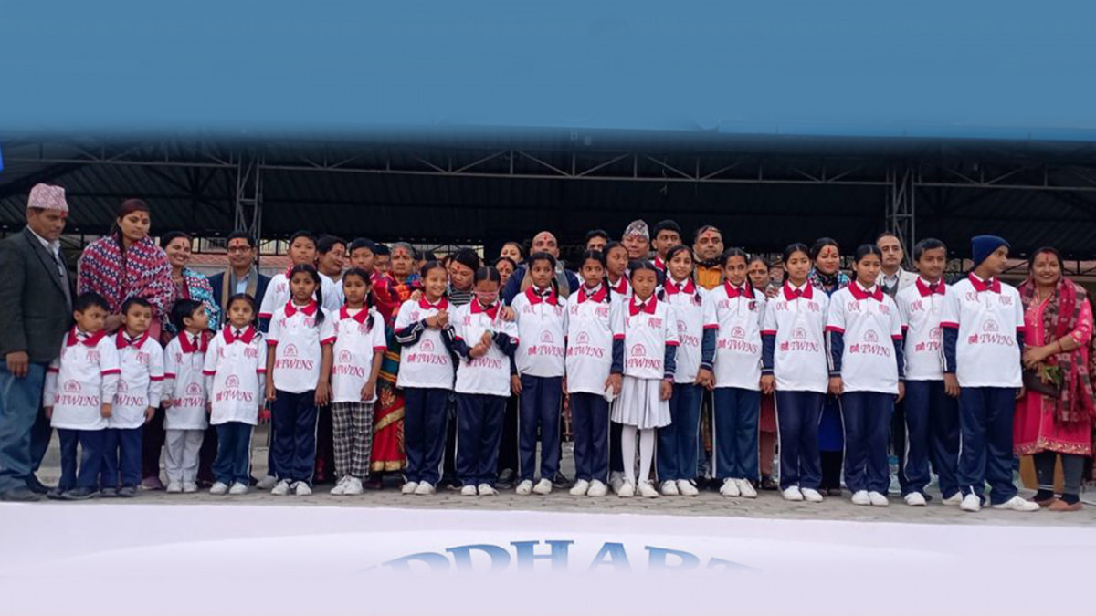 दुर्लभ संयोग: एउटै विद्यालयमा १३ जोडी जुम्ल्याहा विद्यार्थी