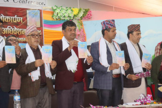 अनुराग साहित्य समाजको कृति लोकार्पण, स्रष्टा सम्मान तथा तेस्रो अधिवेसन सम्पन्न