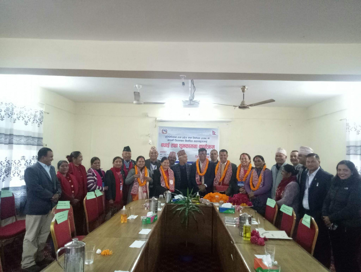 जिल्ला समन्वय समिति कास्कीद्वारा सांसदलाई बधाई तथा शुभकामना