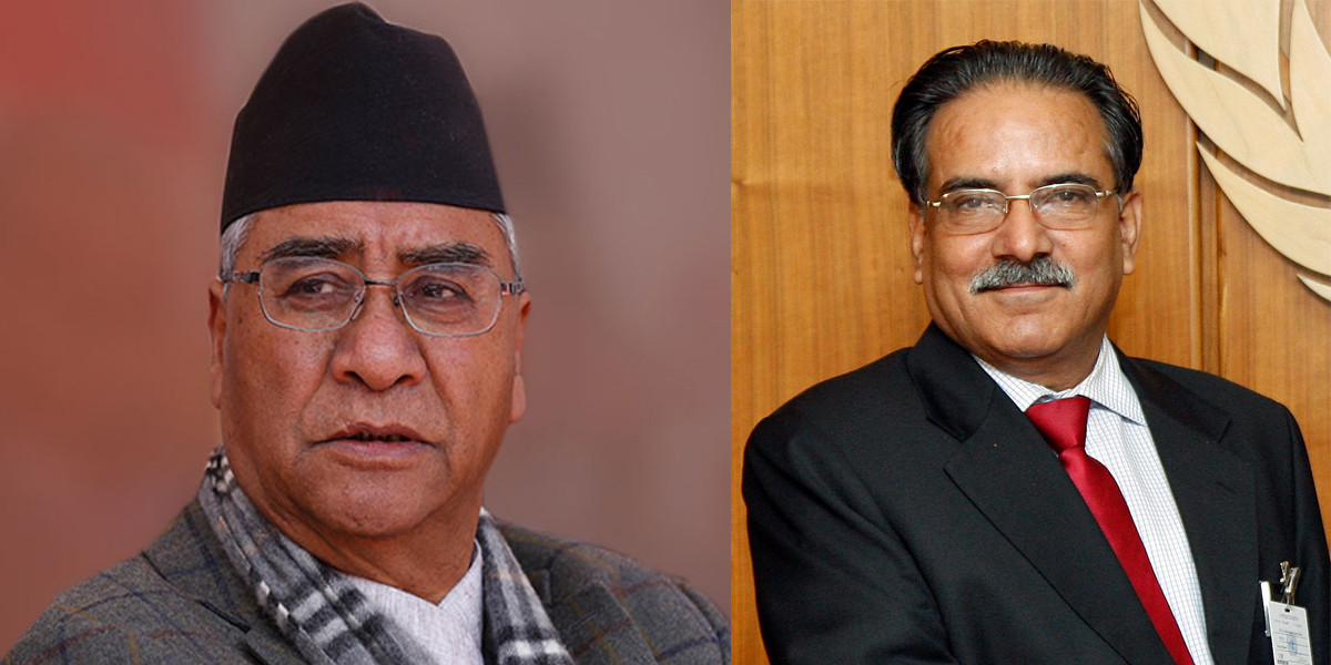 प्रधानमन्त्री प्रचण्डलाई देउवाले दिए बधाई