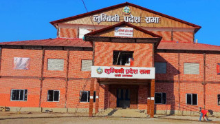 लुम्बिनी प्रदेशसभा सदस्यकाे शपथ आज
