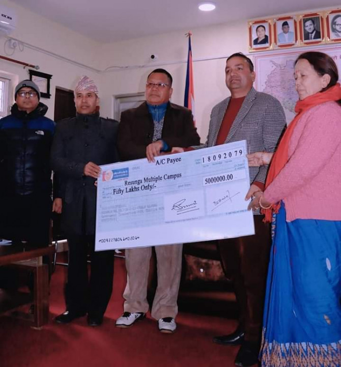 रेसुङा नगरपालिकाद्वारा रेसुङ्गा क्यामपसलाइ आर्थिक सहयोग 