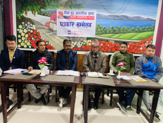 देवदहमा अन्तराष्ट्रिय कराँते प्रतियोगिता आयोजना, सात देशका एक हजार बढी खेलाडी सहभागी हुने 