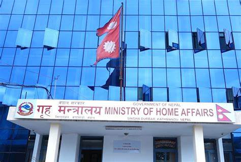 कानून विपरीत गरेका कामको विवरण प्रहरीले जारी गर्ने चारित्रिक प्रमाण पत्रमा उल्लेख हुने