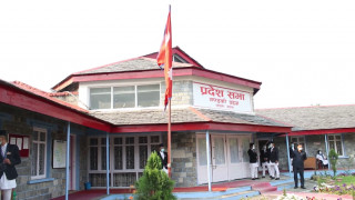 गण्डकीमा २५ पौषसम्म मुख्यमन्त्रीमा दाबी पेश गर्न आह्वान