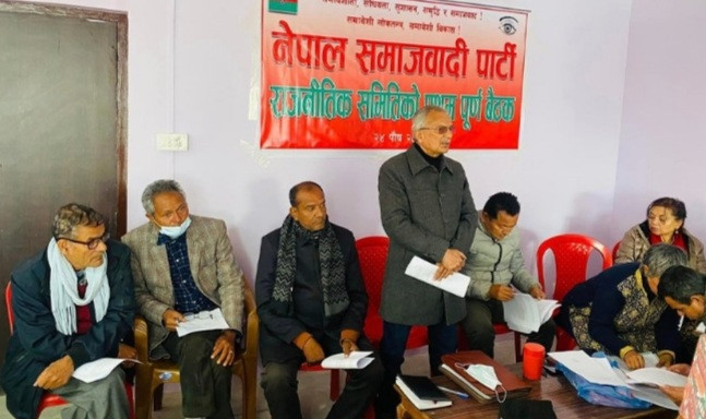 नेपाल समाजवादी पार्टीले माओवादीसँग एकताका लागि वार्ता समिति बनाउने