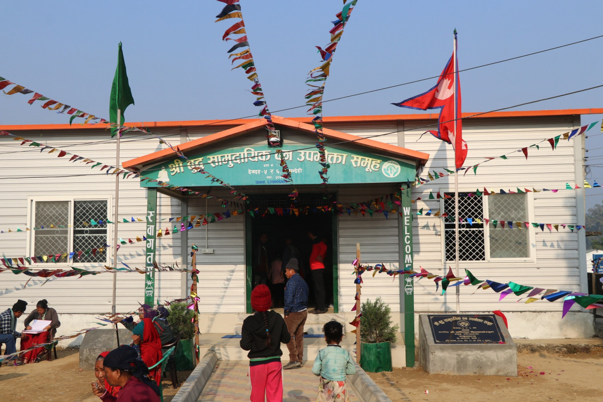 बुद्ध सामुदायिक वनको वार्षिक साधारण सभा तथा भवन उद्घाटन कार्यक्रम सम्पन्न 