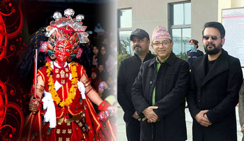 काठमाडौं महानगरले सरकारी विद्यालयका विद्यार्थीलाई खाजा खर्च २५ रुपैयाँ दिने