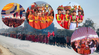 विशाल कलश यात्रासहित देवदहमा महायज्ञ उद्घाटन (फोटो फिचर)