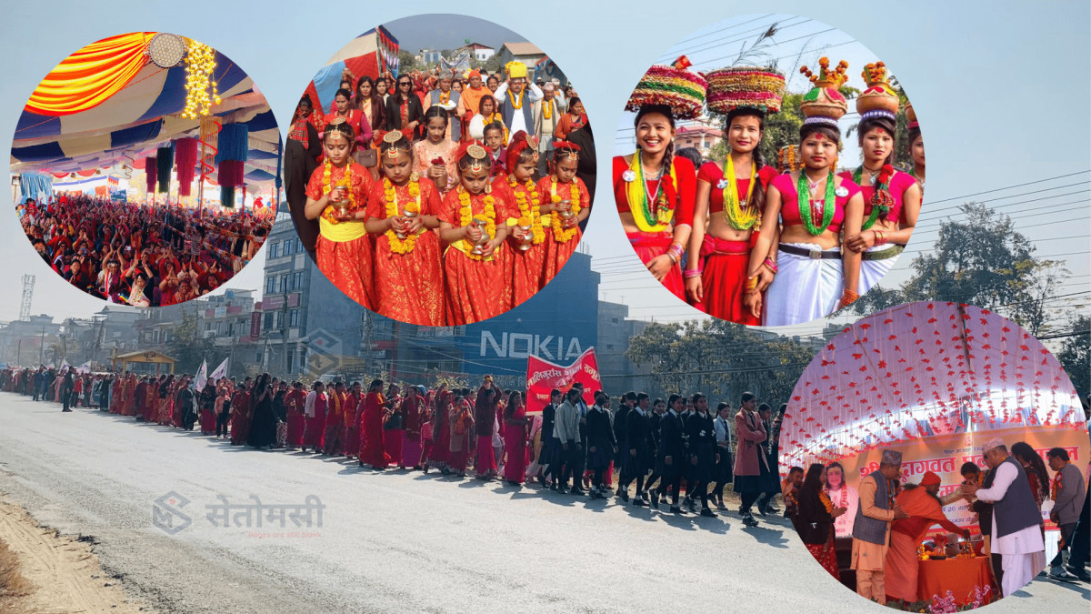 देवदहको भलुहीमा माघ १७ देखि २३ सम्म महायज्ञ हुने