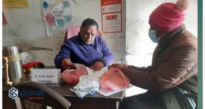 इस्मामा निशुल्क मुटु परिक्षण करिब तीनसयले लिए सेवा 