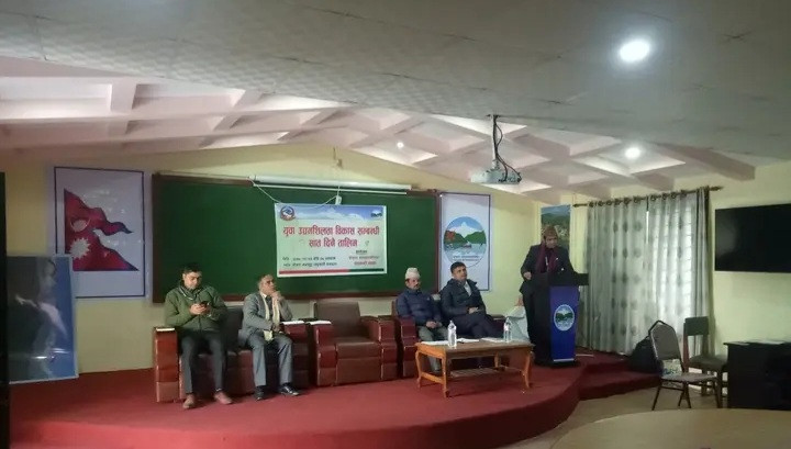 पोखराका सहकारी कर्मचारीहरुका लागि सहकारी क्षमता तथा कोपोमिस सम्वन्धी अनुशिक्षण कायक्रम सुरु