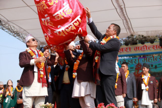 सकियो एघारौं पोखरा महोत्सव 