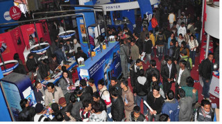 माघ २४ देखि क्यान इन्फोटेक प्रदर्शनी हुने