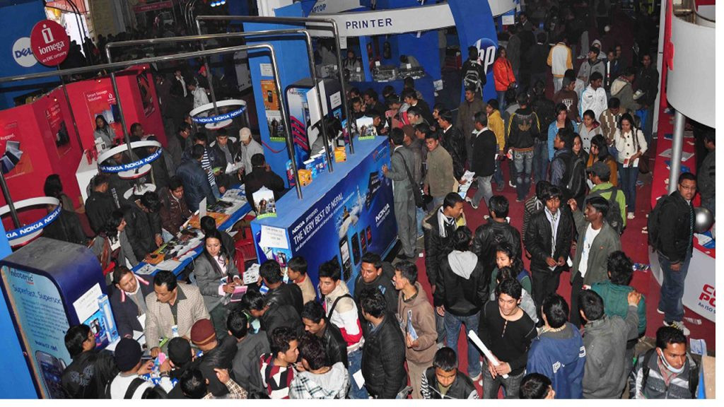 माघ २४ देखि क्यान इन्फोटेक प्रदर्शनी हुने