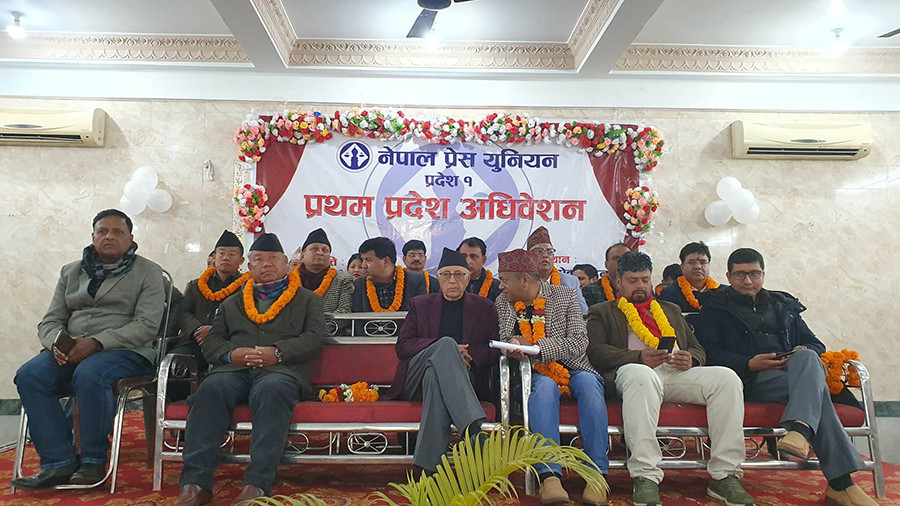 राष्ट्रपति निर्वाचन: मतदान स्थलमा मोबाइल लैजान प्रतिबन्ध, लगे जफत हुने