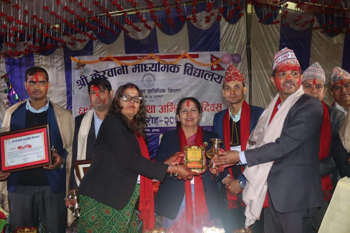 देवदहको केरवानी माविले गर्यो शिक्षक कर्मचारीसंग ३८ बुँदे कार्यसम्पादन सम्झौता