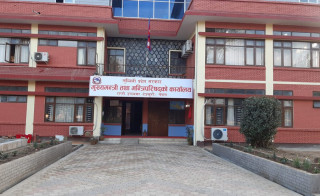 लुम्बिनी प्रदेशमा १० वटा मन्त्रालय रहने, राज्यमन्त्री नबनाईने