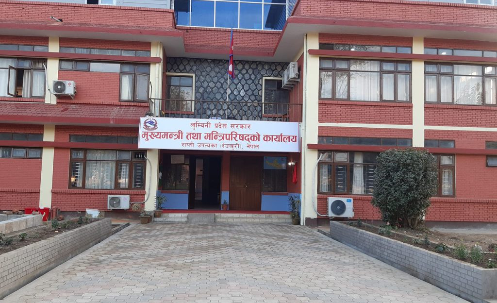 आज लुम्बिनी प्रदेशको स्थापना दिवस, प्रदेशभर सार्वजनिक विदा