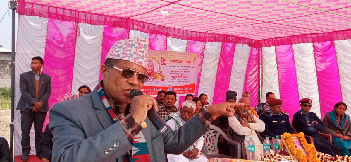 संघले प्रदेशलाई अधिकार नदिंदा संघीयता कार्यन्वयनमा चुनौती: सभामुख घर्तीमगर 